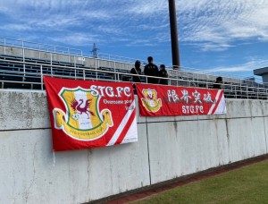 JFA 第44回全日本U-12サッカー選手権富山県大会